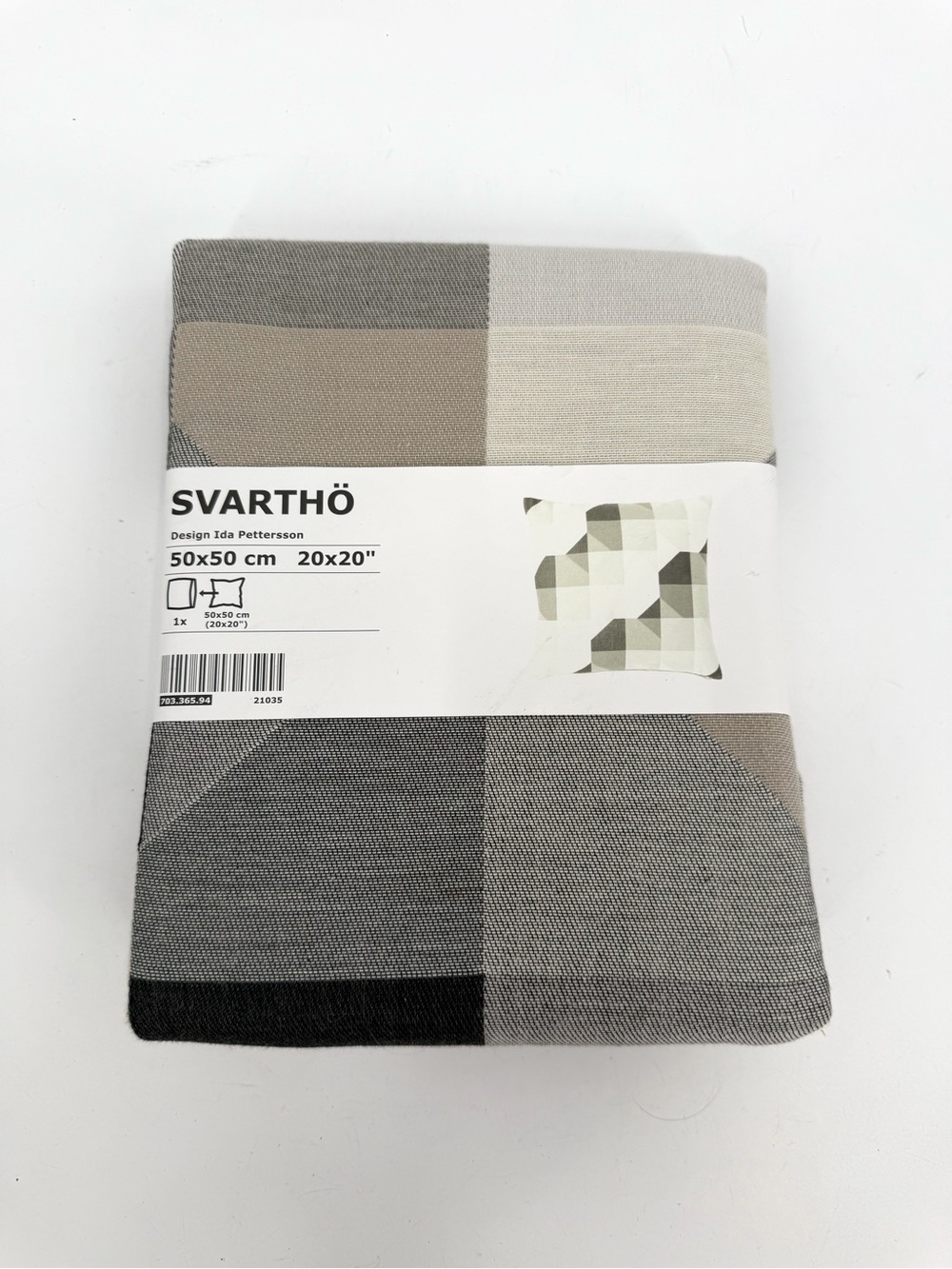 Ikea SVARTHO Pillow Cushion Cover Beige/Gray 20x20” 703.365.94 100% Cotton New
